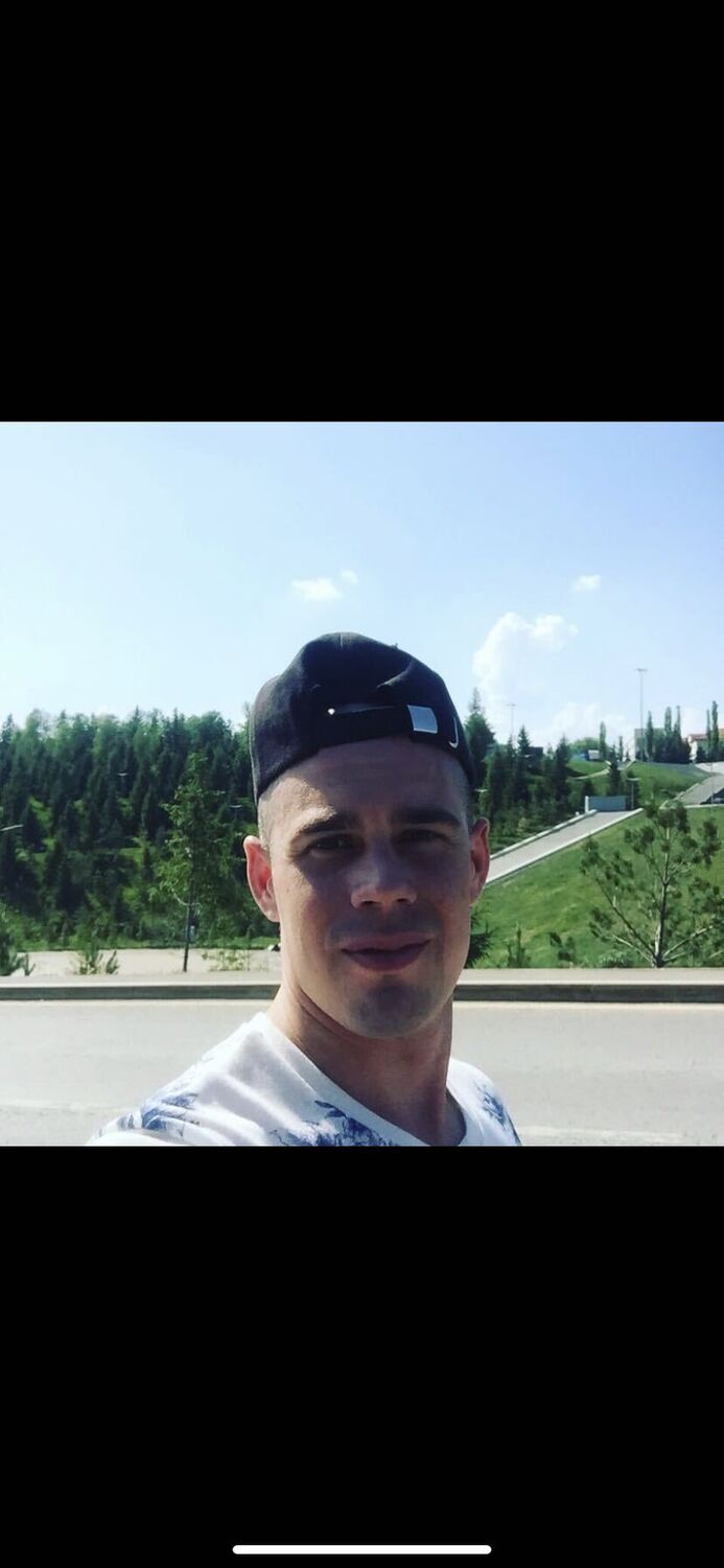 ���������� ���, ���� ������� ������, 29 ���, ������������ ��� ������, ����� � ���������