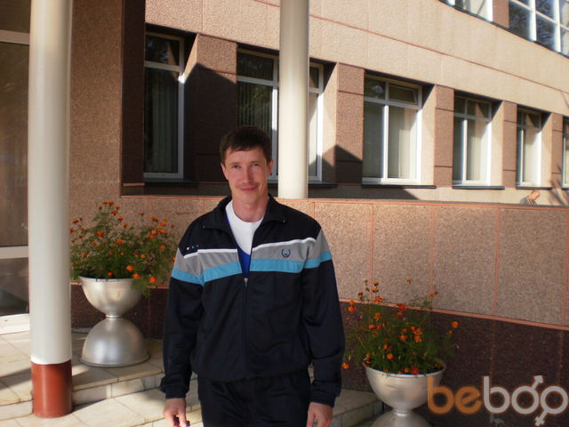  ,   Andrey, 45 ,   ,   , c 