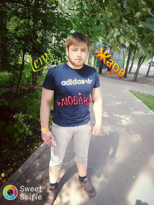 ���� 19606343 ������� Yigit, 36 ���, ���� ���������� � ������