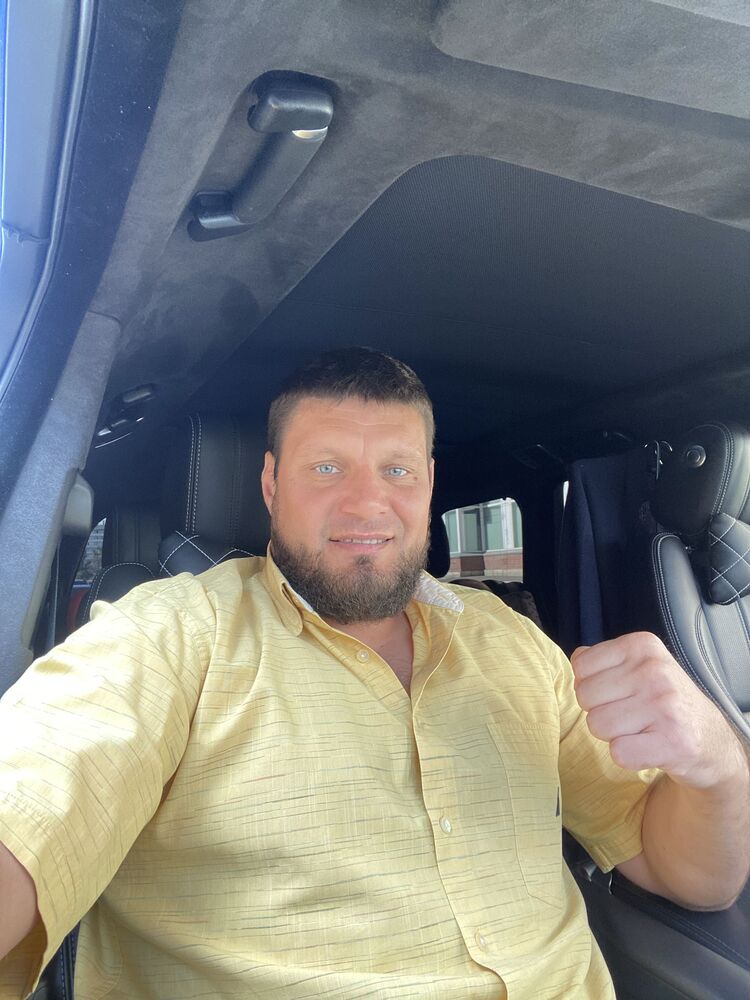 ���� 37319203 ������� �����, 38 ���, ���� ���������� � �����������