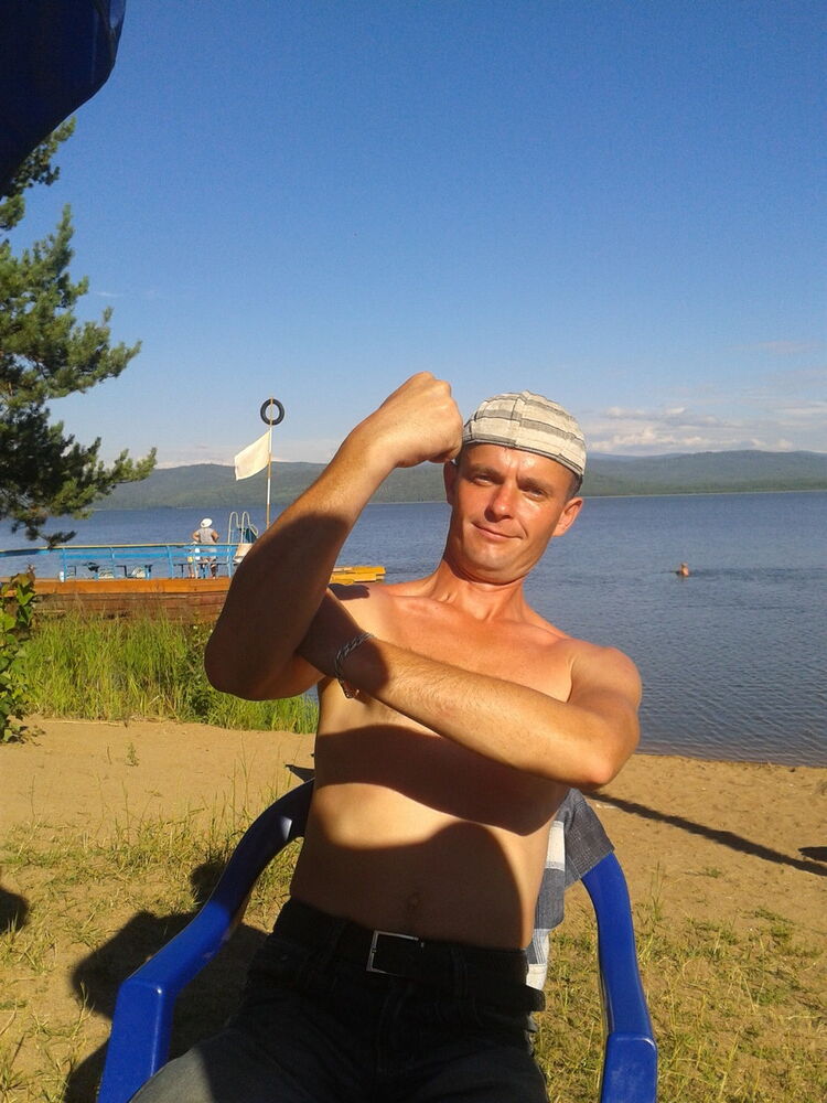 ,   , 46 ,   