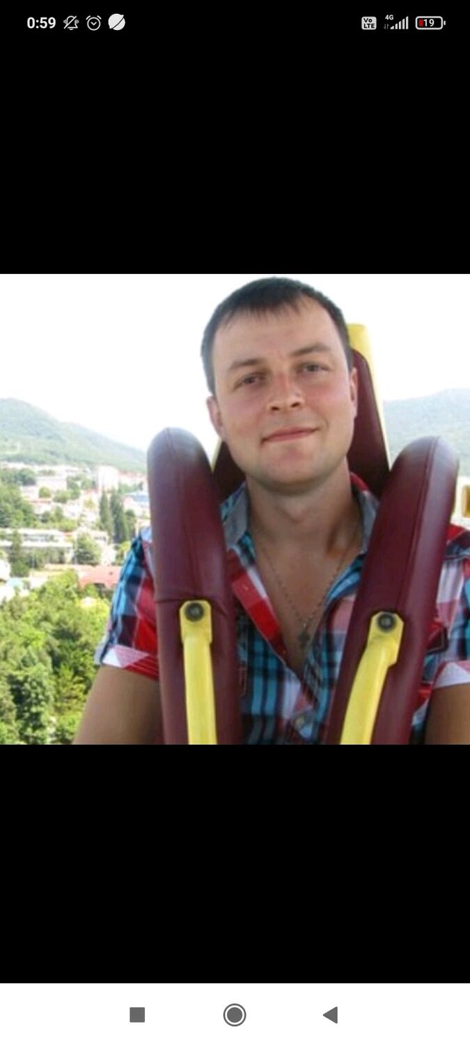 ���� 36026713 ������� �������, 36 ���, ���� ���������� � ���������