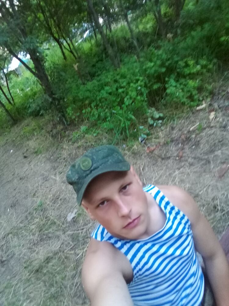 ���� 25310983 ������� ������, 28 ���, ���� ���������� � ������