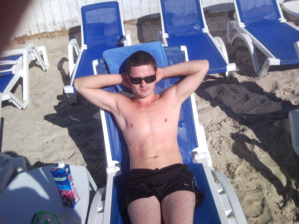 ���� 4722023 ������� Eroxim, 37 ���, ���� ���������� � ��������