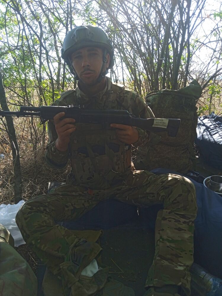 ���� 38323883 ������� ������, 34 ����, ���� ���������� � �����������