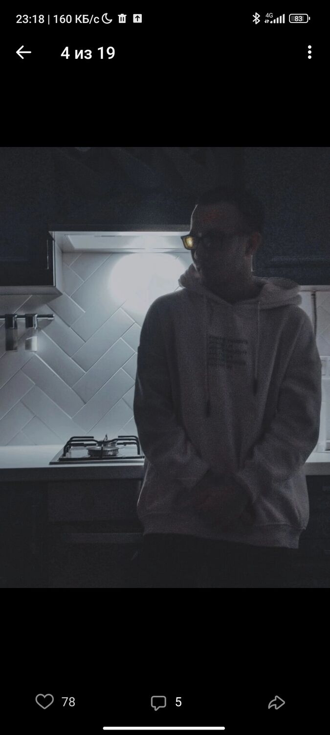 ���������� ������������, ���� ������� ����, 31 ���, ������������ ��� ������, ����� � ���������