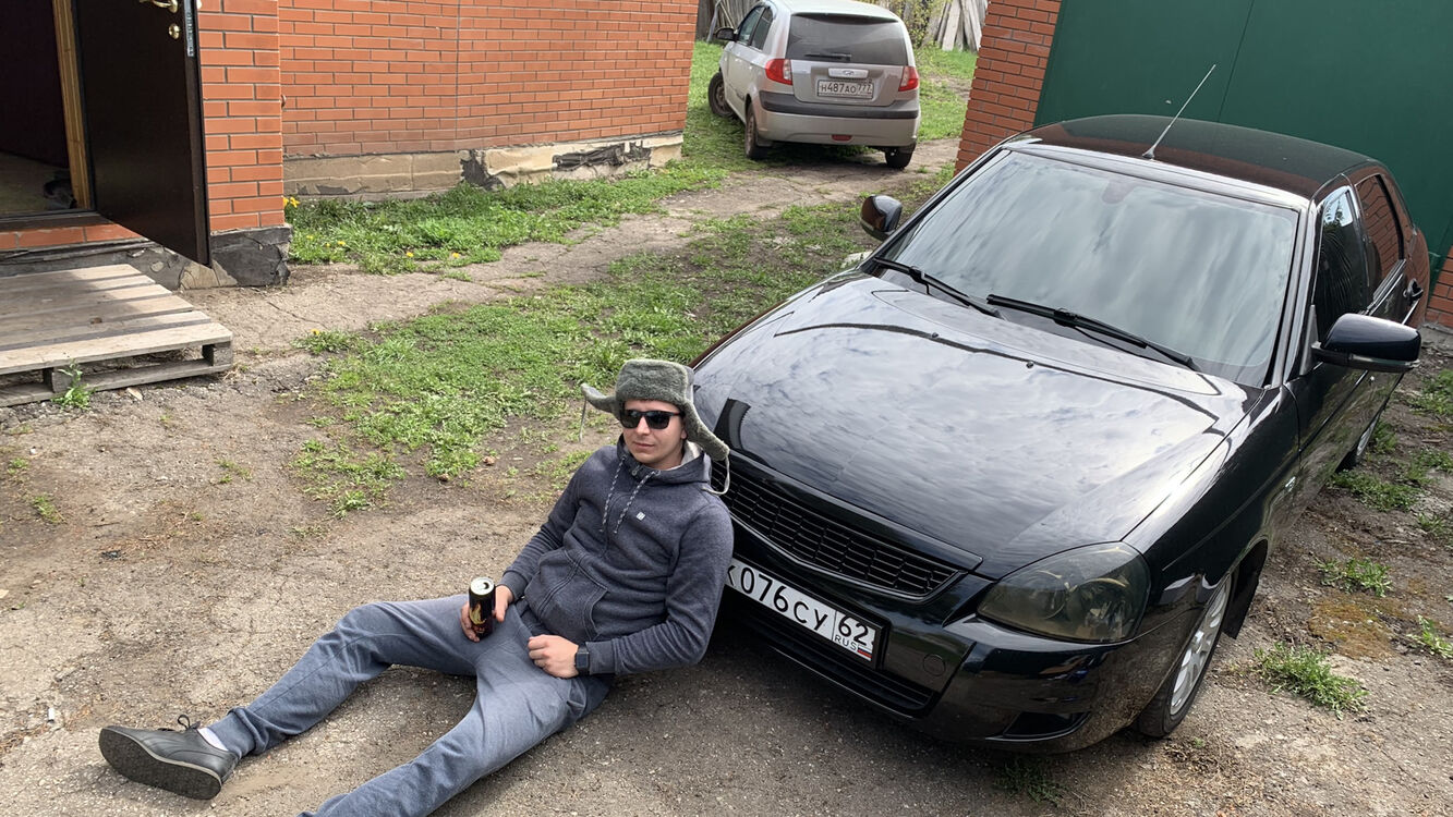 ���� 54969883 ������� ��������, 43 ����, ���� ���������� � �������