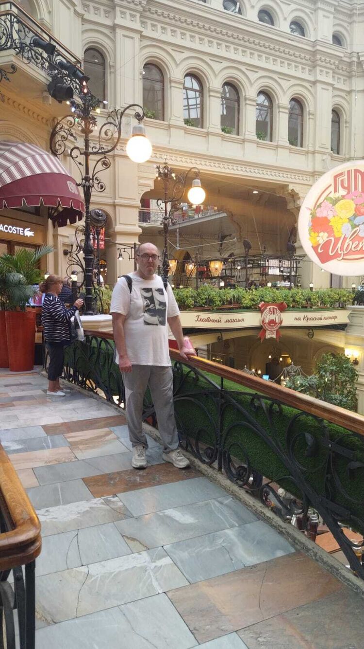 ���������� ������, ���� ������� ������, 49 ���, ������������ ��� ������, ����� � ���������