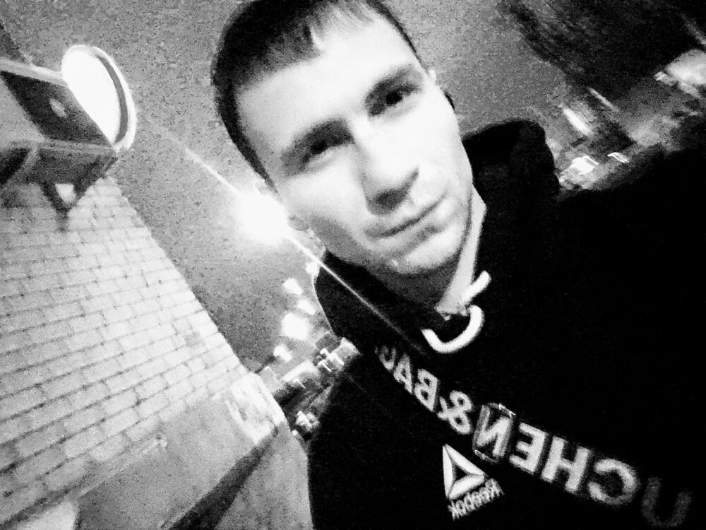 ���� 38194763 ������� ������, 28 ���, ���� ���������� � ������