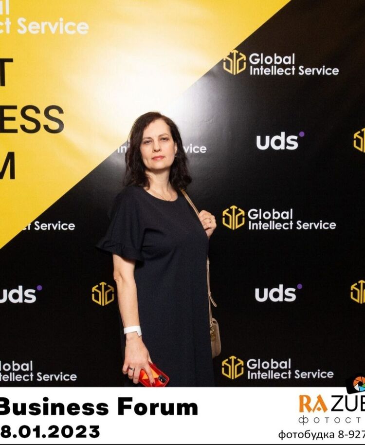 ���� 55614423 ������� �����, 50 ���, ���� ���������� � ������