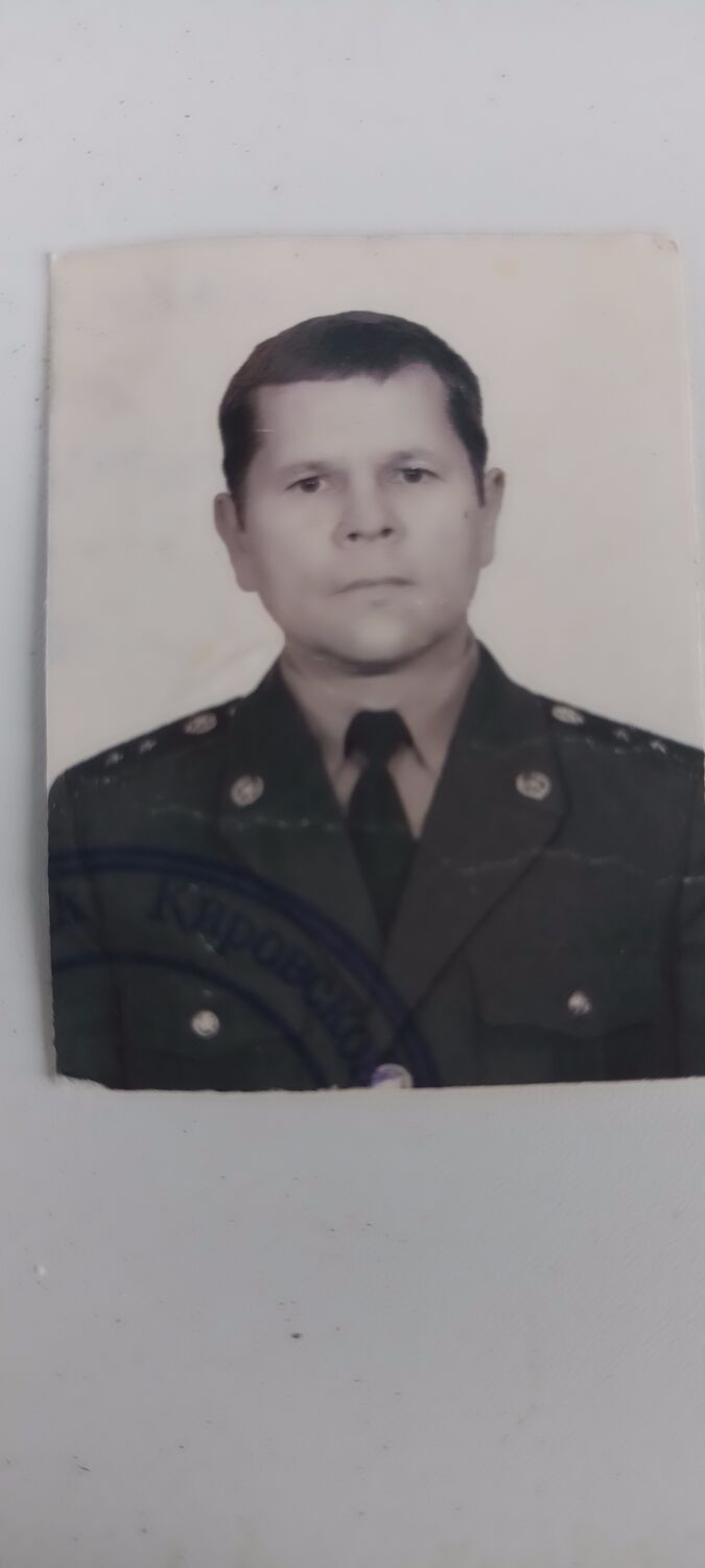 ���� 52443703 ������� �������, 98 ���, ���� ���������� � ������-�������