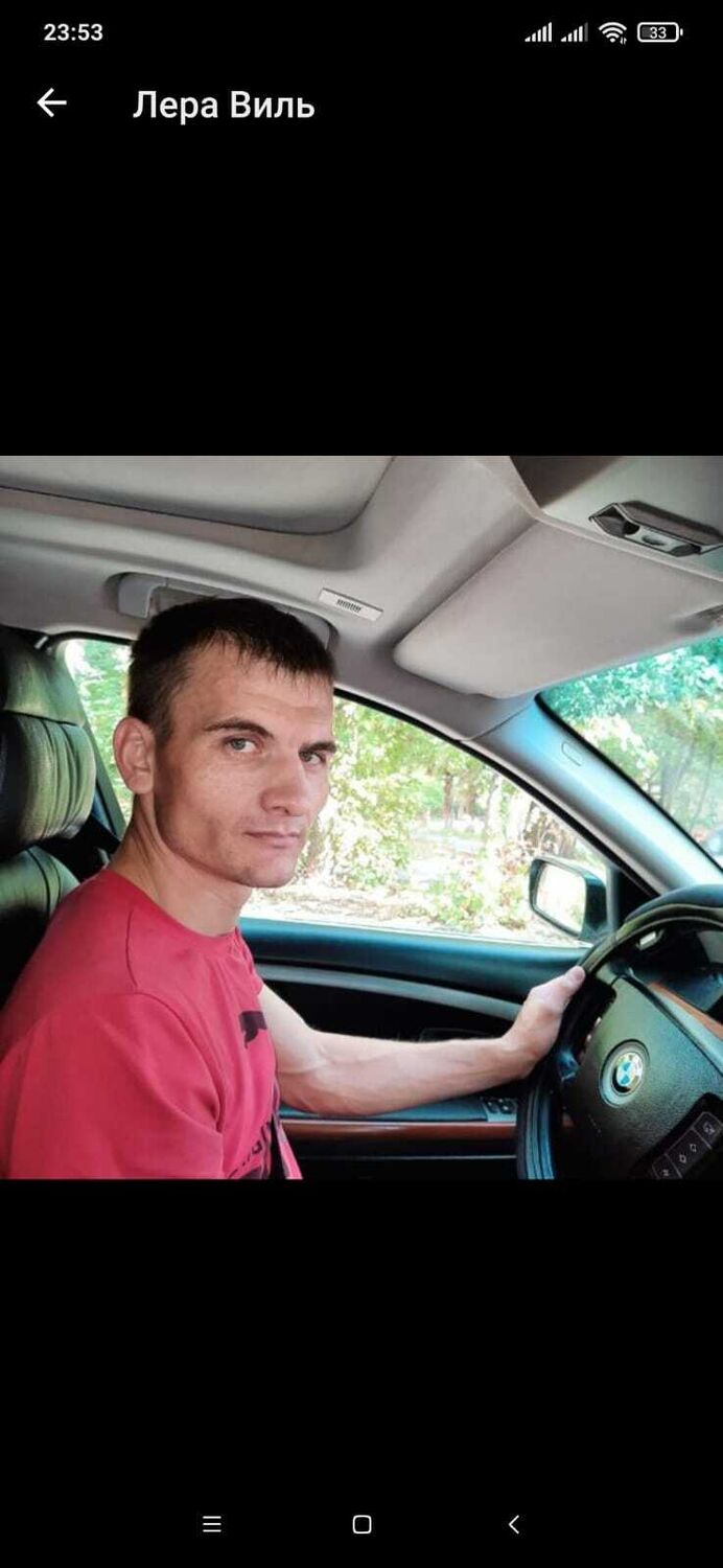 ���� 38452563 ������� ������, 39 ���, ���� ���������� � �����