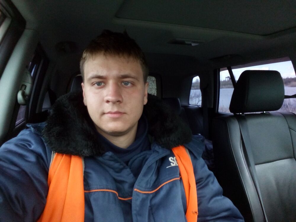  7632193  Winter, 30 ,    