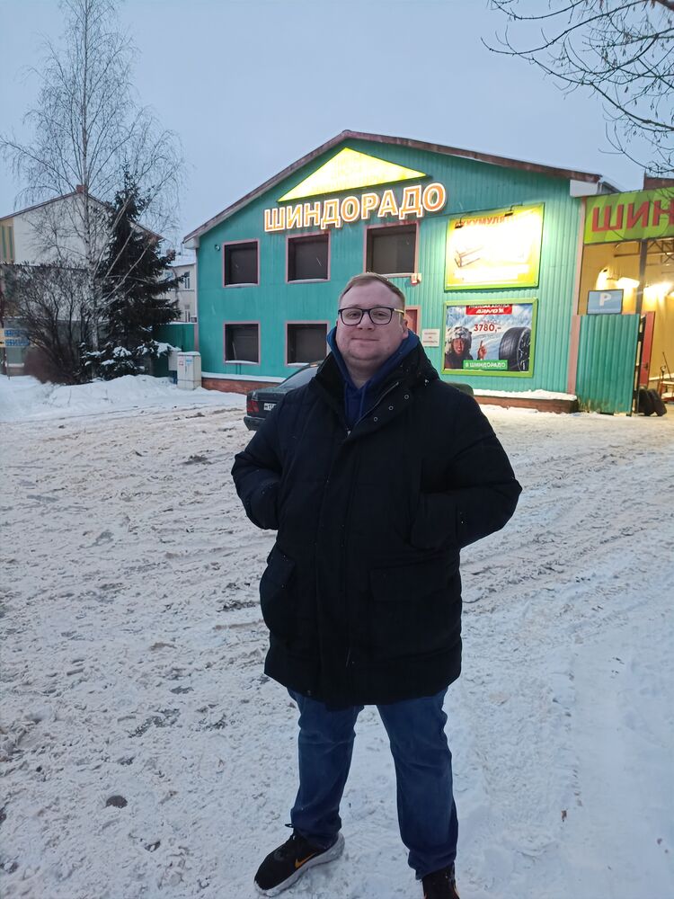  Neu-Ulm,   , 33 ,     , c 