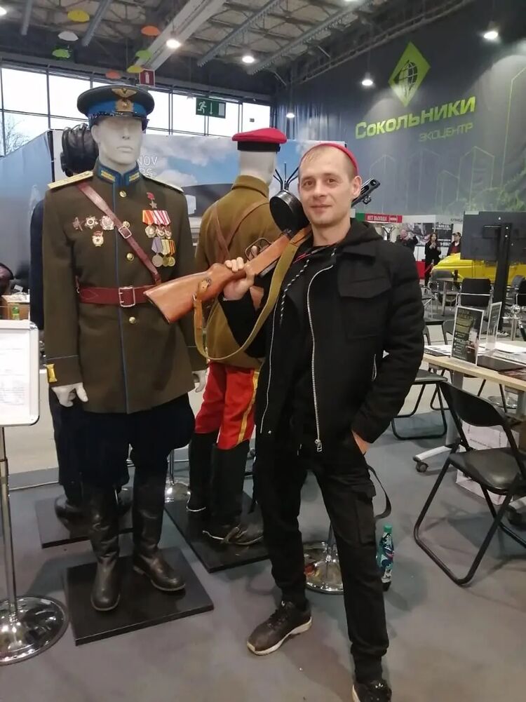  ,    , 43 ,     , 