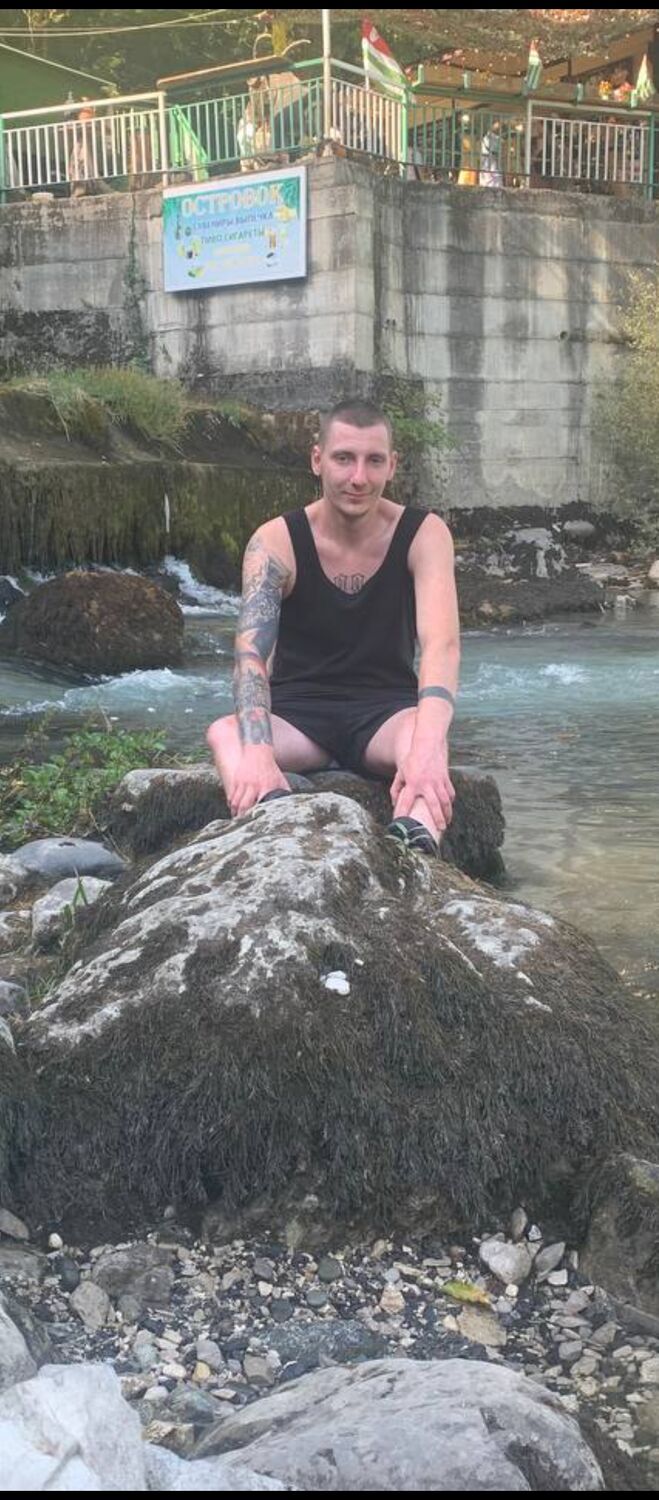 ���� 54919053 ������� ����, 29 ���, ���� ���������� � ������