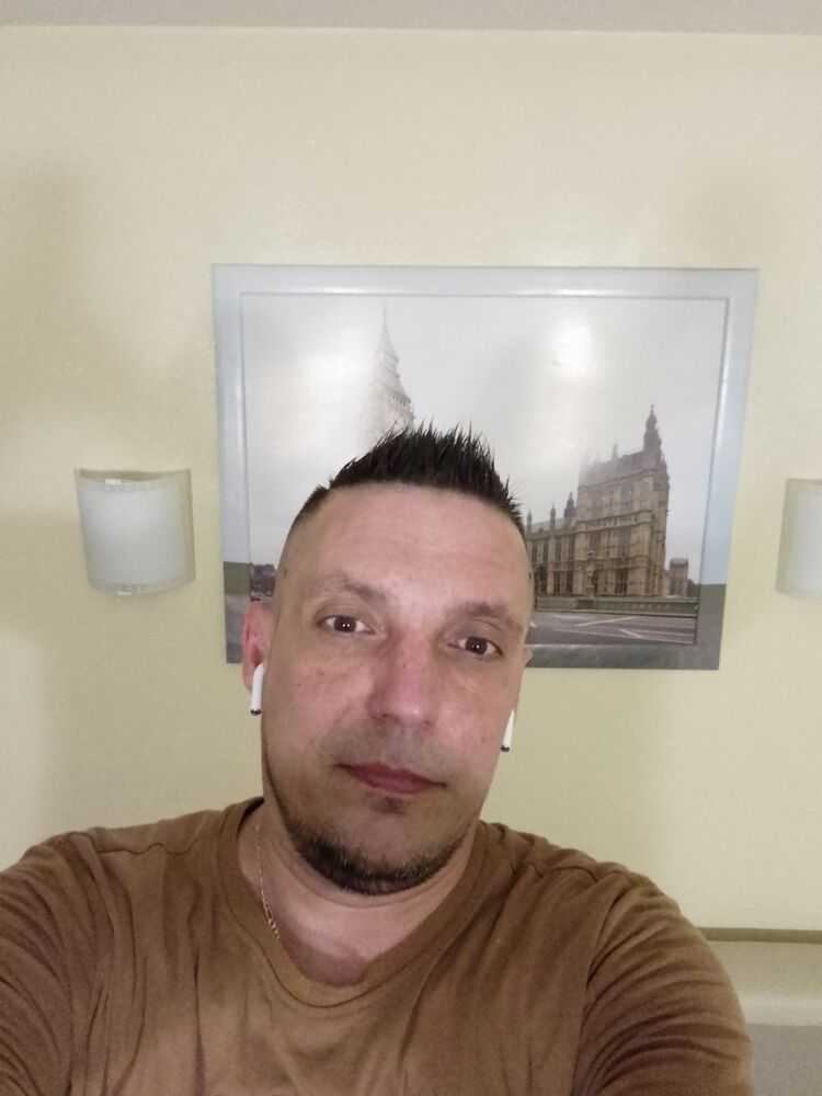 ���������� ����, ���� ������� ����, 44 ����, ������������ ��� ������