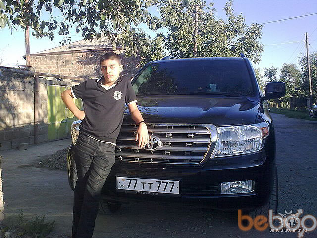  ,   Suro, 32 ,   