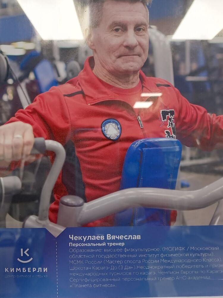 ���� 26934483 ������� ��������, 65 ���, ���� ���������� � ������