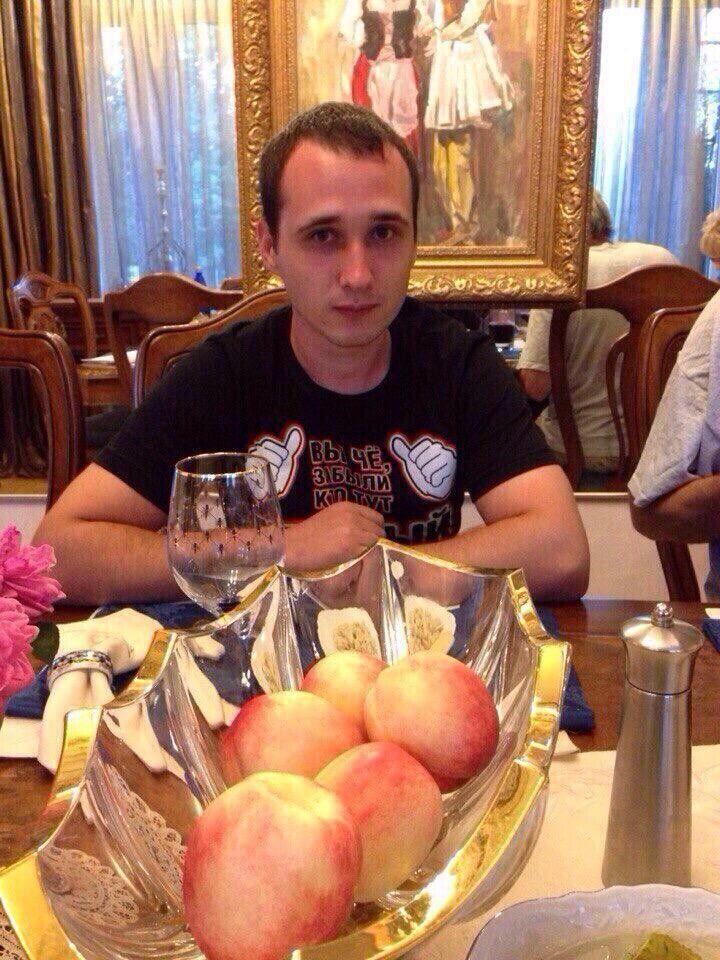 ���� 21621193 ������� �����, 36 ���, ���� ���������� � ������