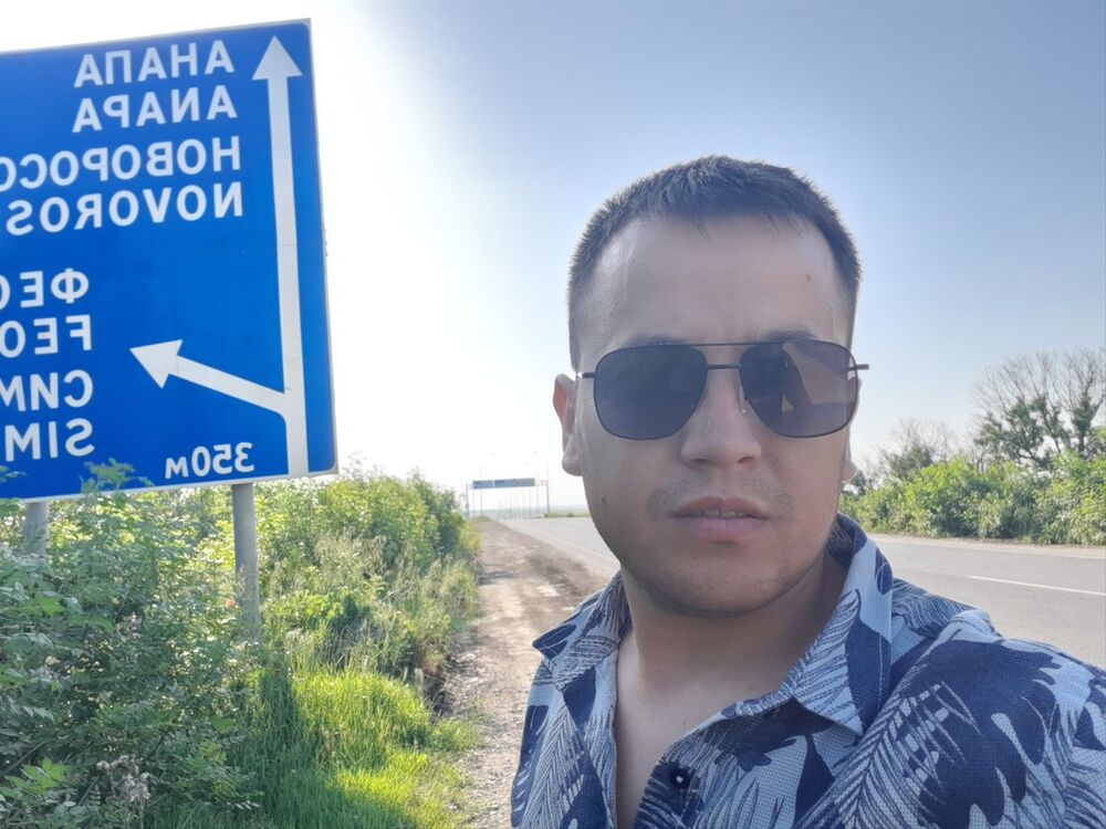 ���������� �����, ���� ������� ����, 33 ����, ������������ ��� ������, ����� � ���������, c�������� ���������