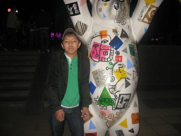 ���������� ��, ���� ������� ��������, 37 ���, ������������ ��� ������