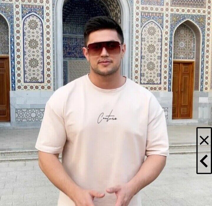 ���������� ������, ���� ������� ����, 43 ����, ������������ ��� ������, ����� � ���������