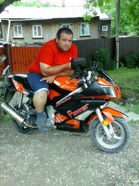  9867983  , 43 ,    