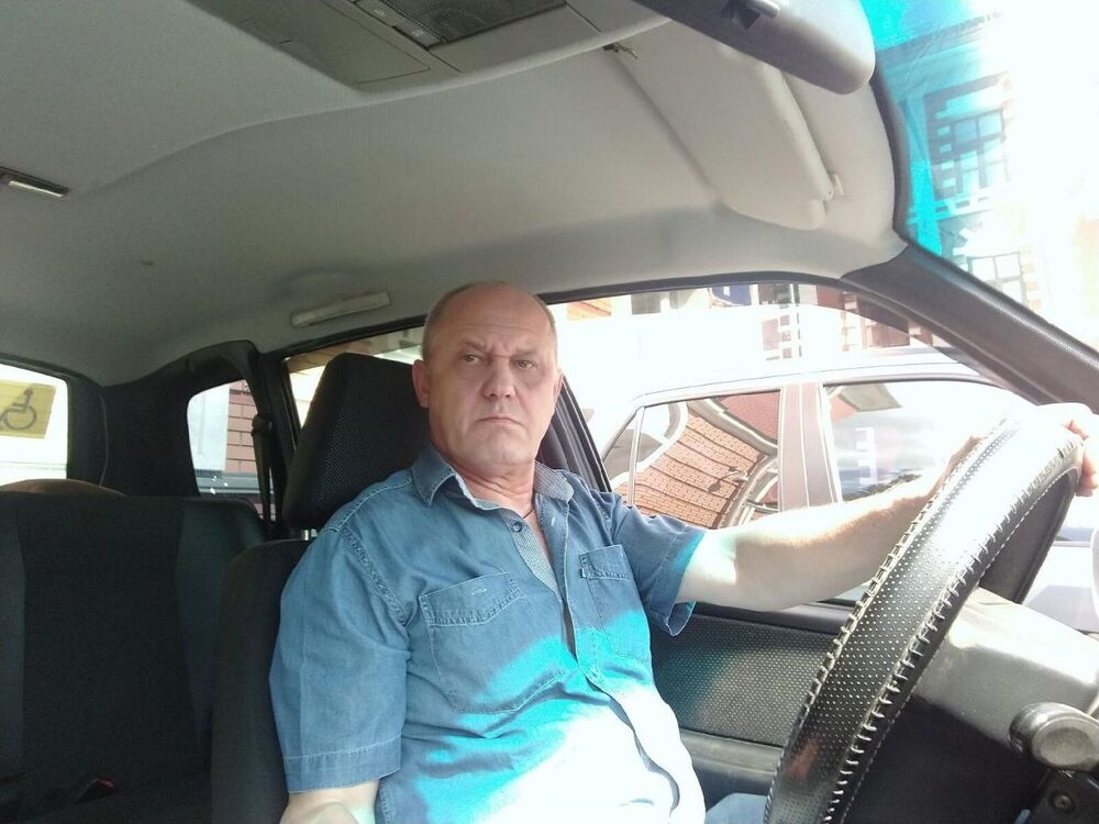  54157013  , 61 ,    -