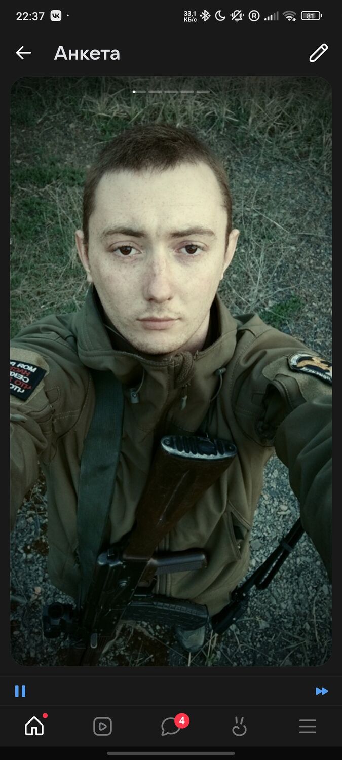  ,   , 25 ,   c 