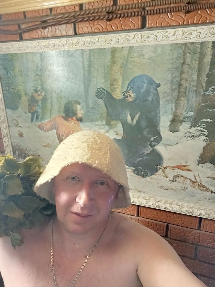 ���� 42931233 ������� ������, 45 ���, ���� ���������� � ��������