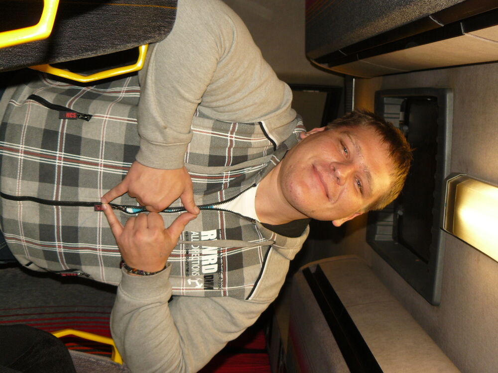 ���������� ������������, ���� ������� ����, 39 ���, ������������ ��� ������