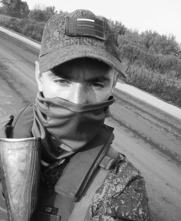 ���� 54764123 ������� �����, 26 ���, ���� ���������� � ���������