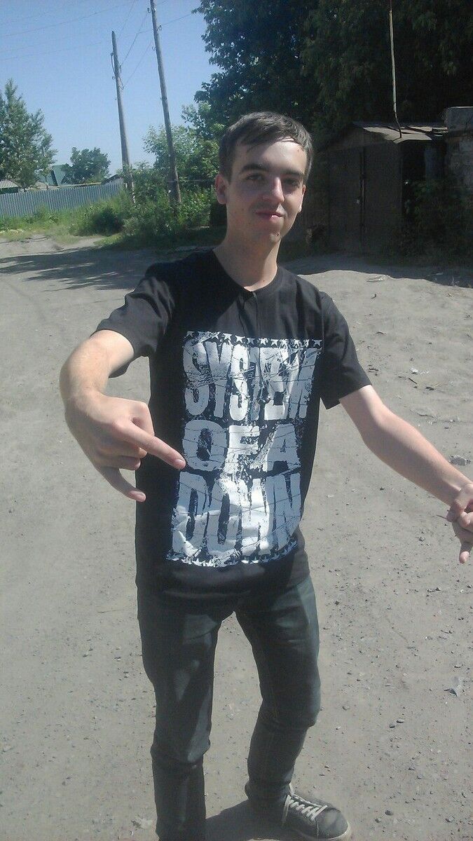 ���� 6466953 ������� �������, 29 ���, ���� ���������� � ��������