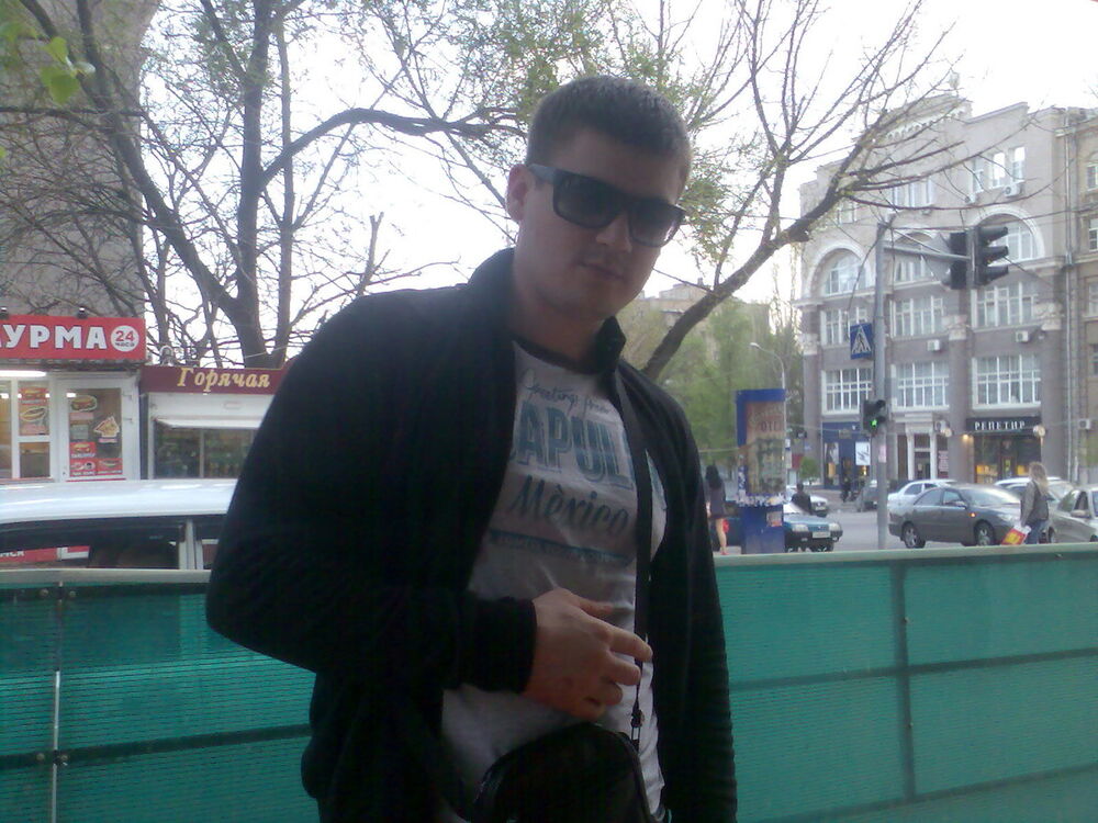 ���������� ������-��-����, ���� ������� ����, 41 ���, ������������ ��� ������, ����� � ���������, c�������� ���������