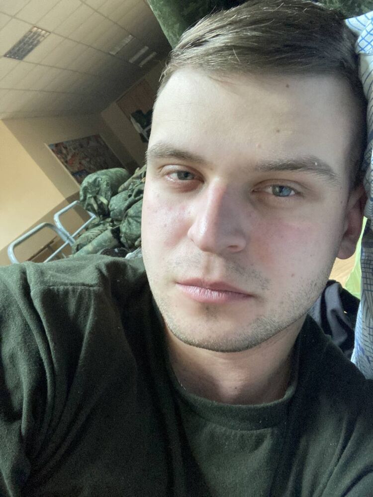 ���� 26832463 ������� �������, 27 ���, ���� ���������� � ������