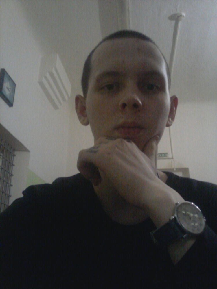 ���� 11024503 ������� ������, 29 ���, ���� ���������� � ������������