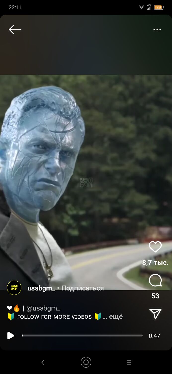 ���������� �������, ���� ������� Bekov, 28 ���, ������������ ��� ������, ����� � ���������