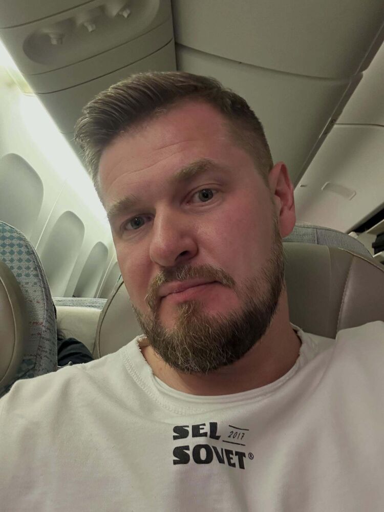 ���� 55311623 ������� �����, 36 ���, ���� ���������� � ������������