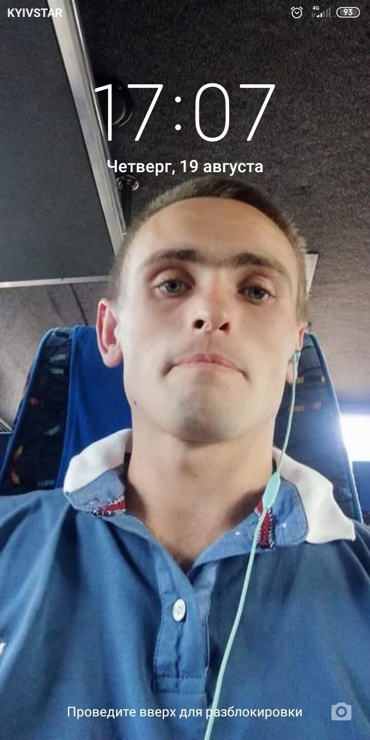 ���� 24229793 ������� �����, 49 ���, ���� ���������� � �����