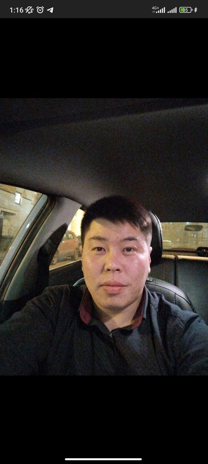 ���� 39846693 ������� �����, 29 ���, ���� ���������� � ������