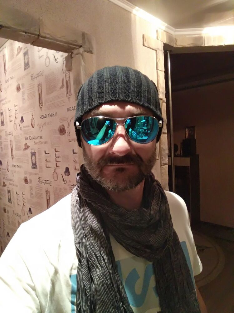 ���� 11081213 ������� �������, 47 ���, ���� ���������� � �������