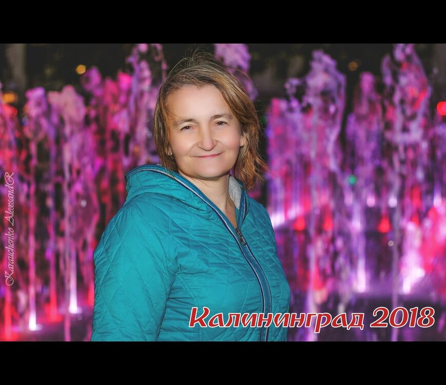 ���������� �����������, ���� ������� �����, 52 ����, ������������ ��� ����� � ���������, c�������� ���������