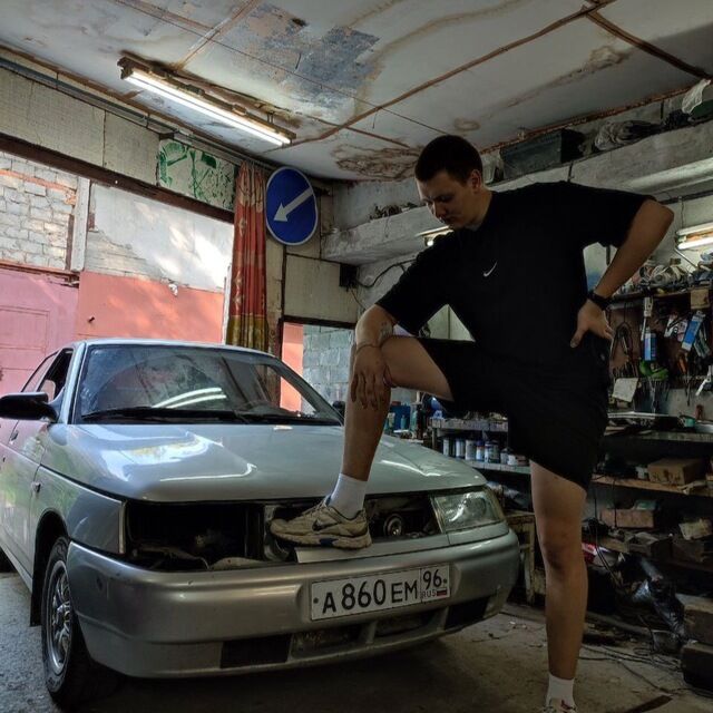   ,   , 19 ,   