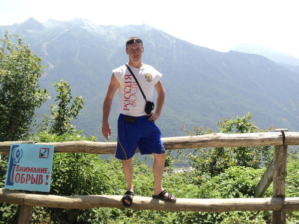 ���� 5081693 ������� ����, 46 ���, ���� ���������� � ������