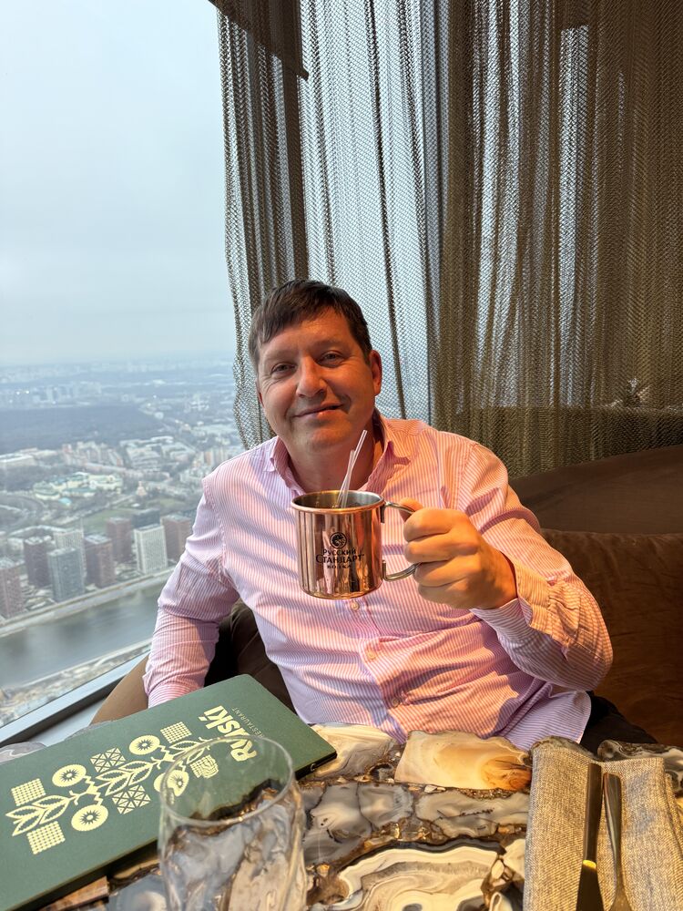 ���� 55019793 ������� Alexis, 46 ���, ���� ���������� � ������