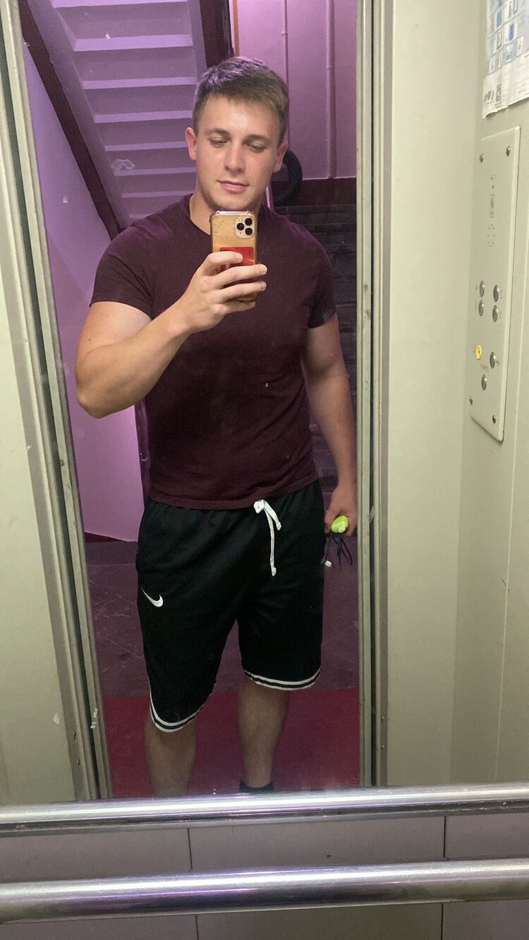 ���������� ������, ���� ������� ����, 29 ���, ������������ ��� ������, ����� � ���������