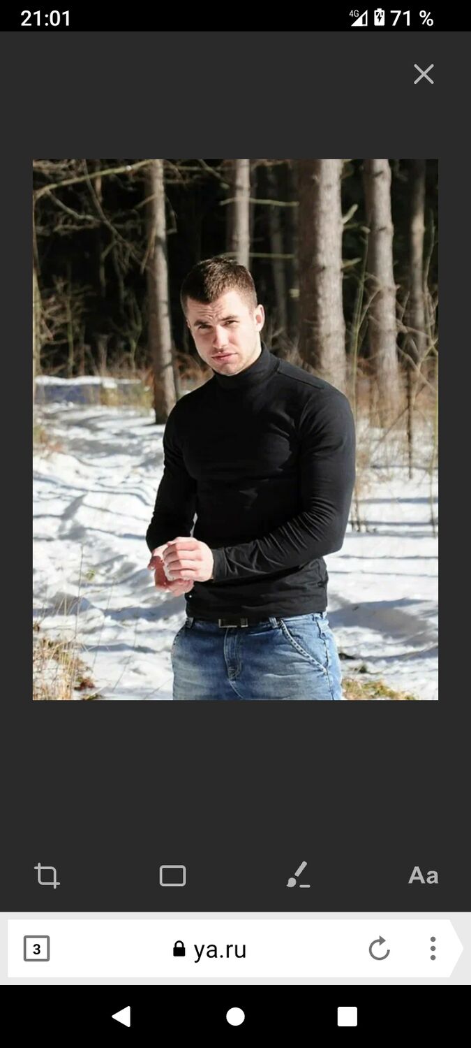 ���� 43117453 ������� ����, 45 ���, ���� ���������� � ������