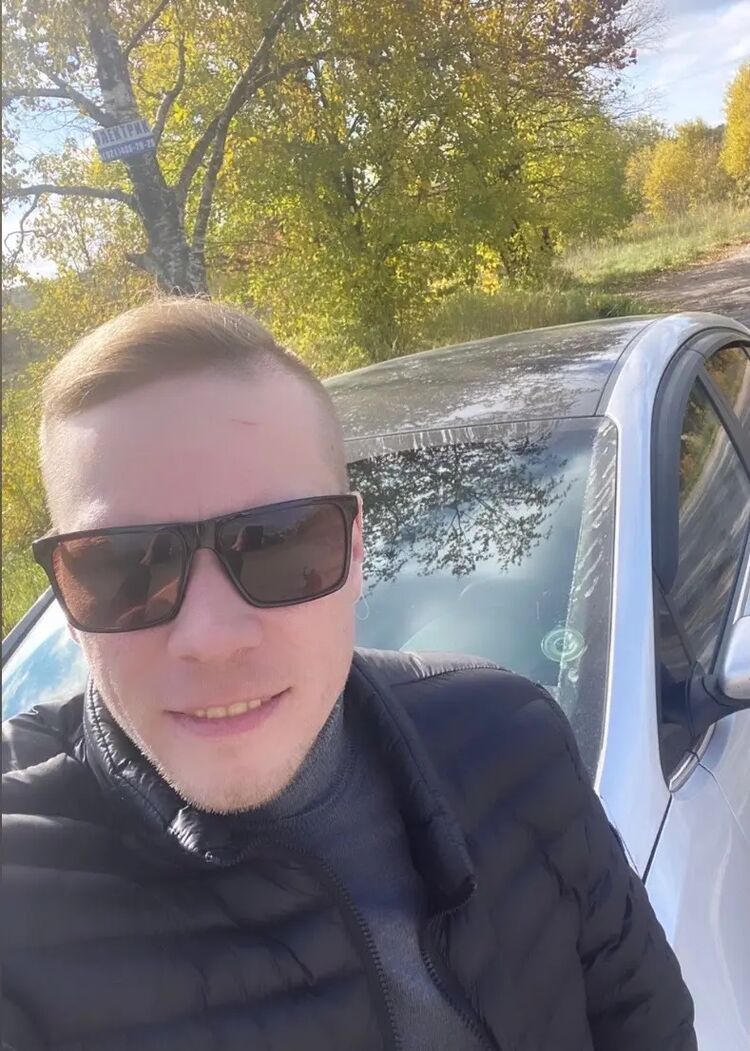 ���� 33506413 ������� ���������, 34 ����, ���� ���������� � �����-����������