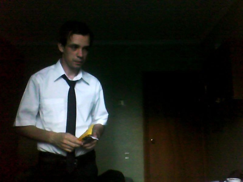 ���� 14748843 ������� �����, 30 ���, ���� ���������� � ������